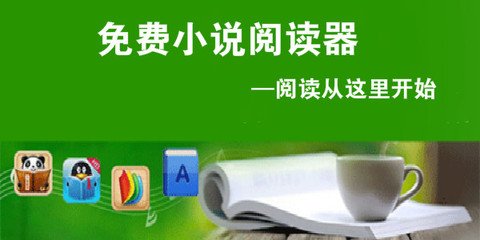 菲律宾探亲签证拒签后怎么办理 探亲签种类有哪些